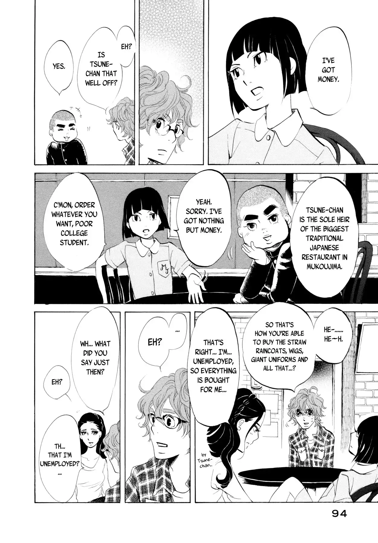 Omoni Naitemasu Chapter 7 4
